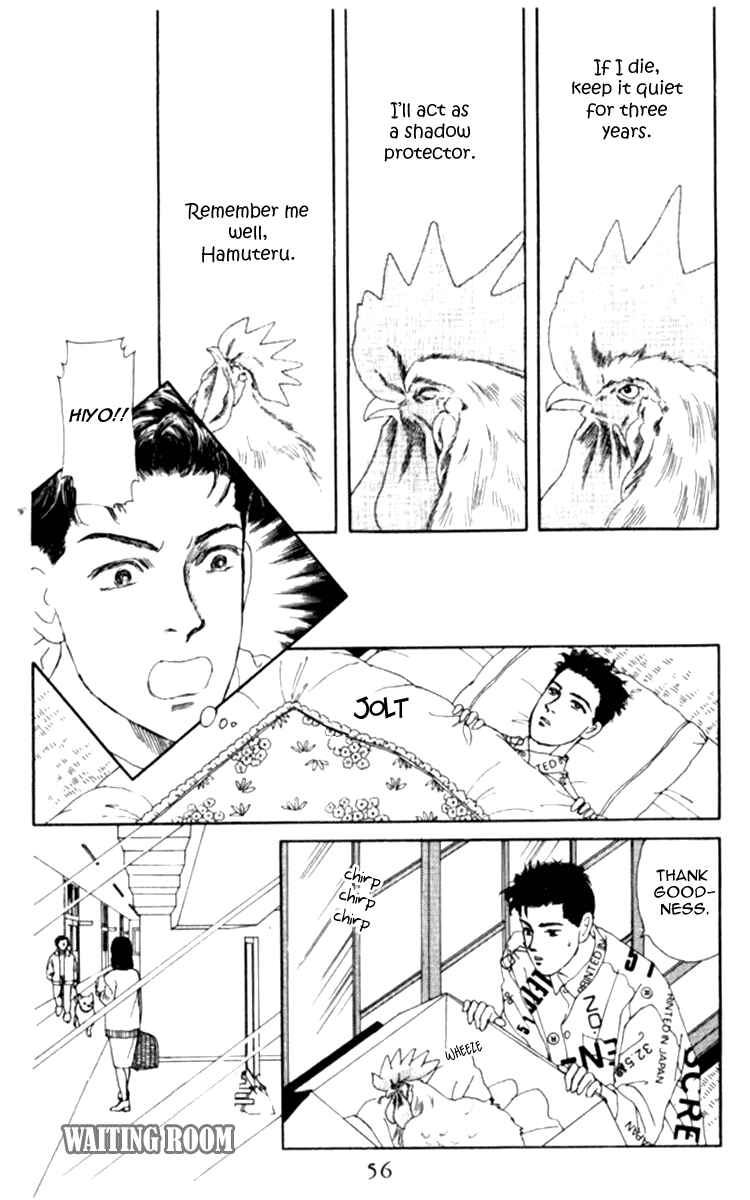 Page 11 Chapter 65 The Animal Doctor