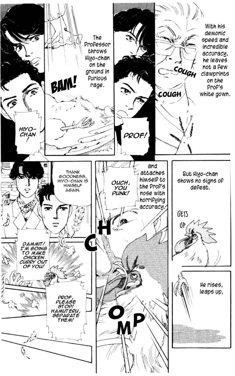 Page 18 Chapter 65 The Animal Doctor