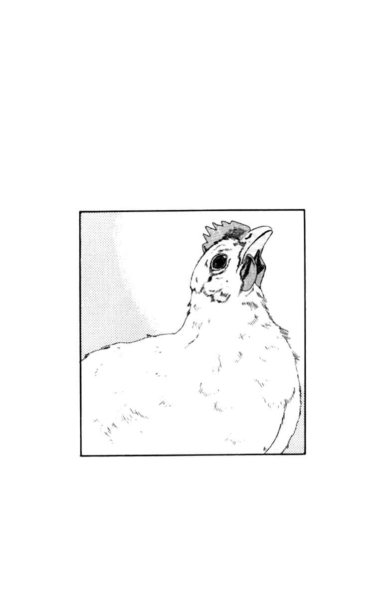Page 20 Chapter 65 The Animal Doctor