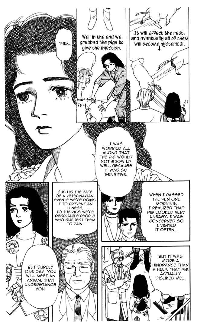 Page 15 Chapter 5 The Animal Doctor