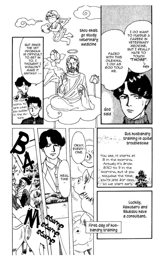 Page 4 Chapter 5 The Animal Doctor
