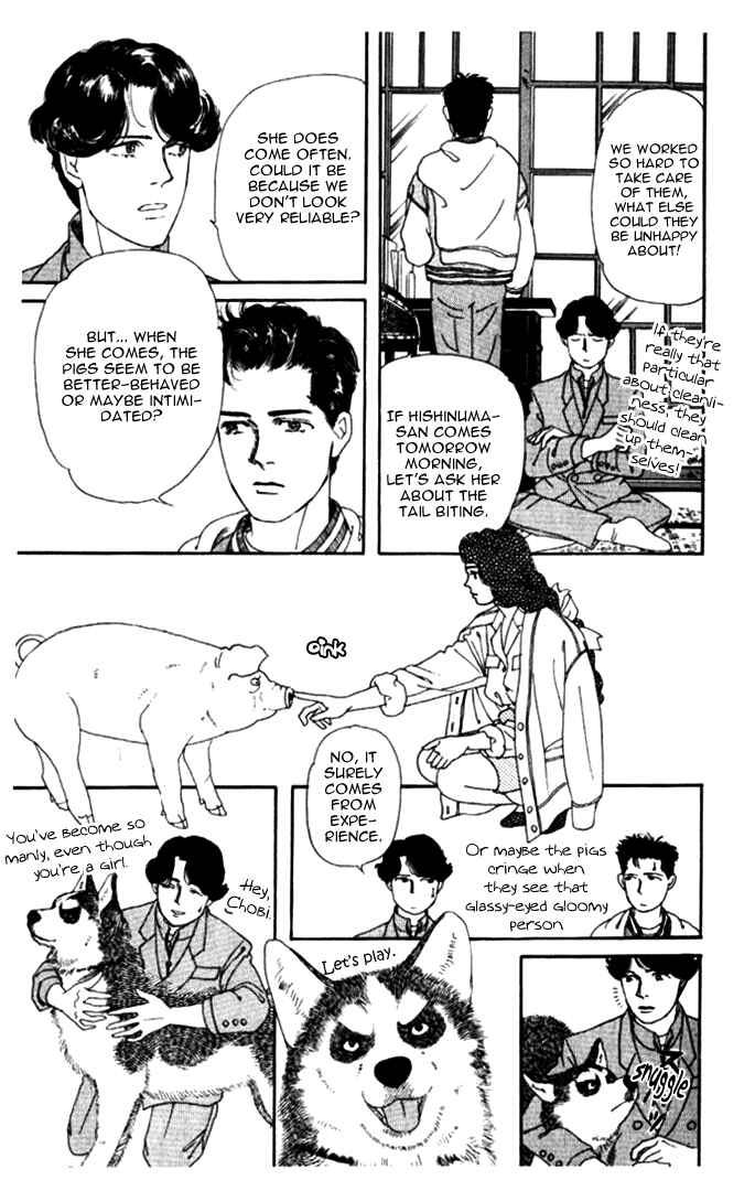 Page 7 Chapter 5 The Animal Doctor