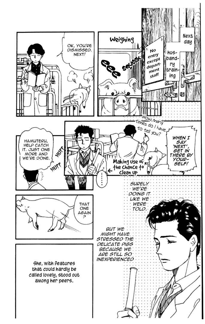 Page 8 Chapter 5 The Animal Doctor
