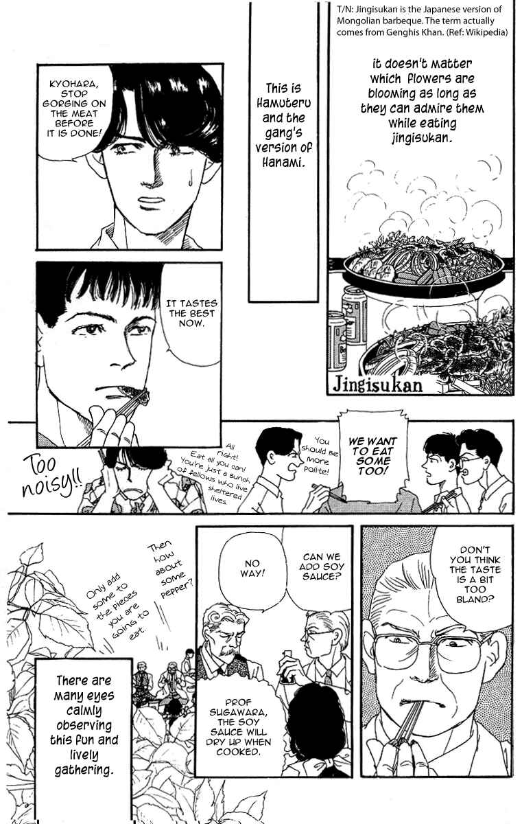 Page 3 Chapter 34 The Animal Doctor