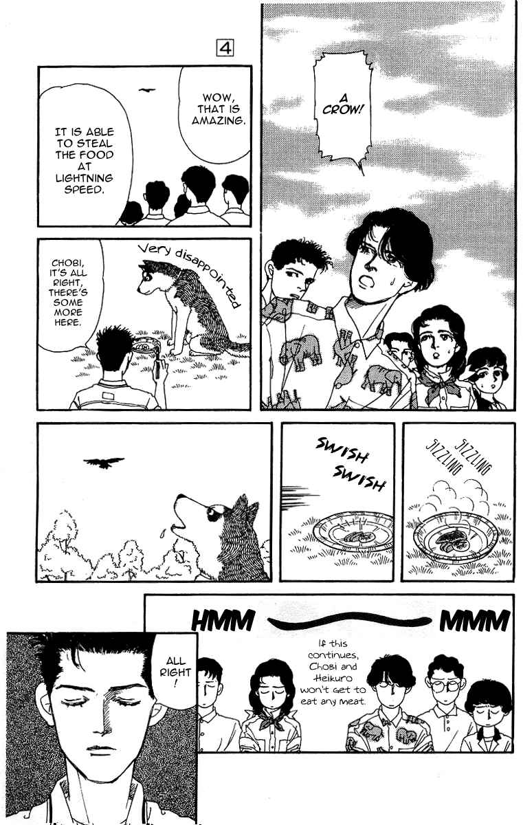 Page 5 Chapter 34 The Animal Doctor