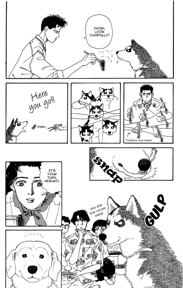Page 6 Chapter 34 The Animal Doctor
