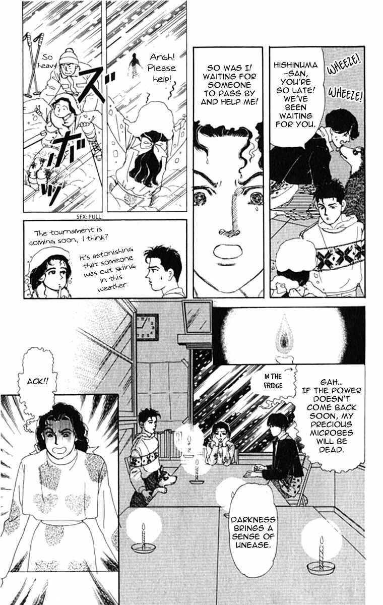 Page 10 Chapter 70 The Animal Doctor