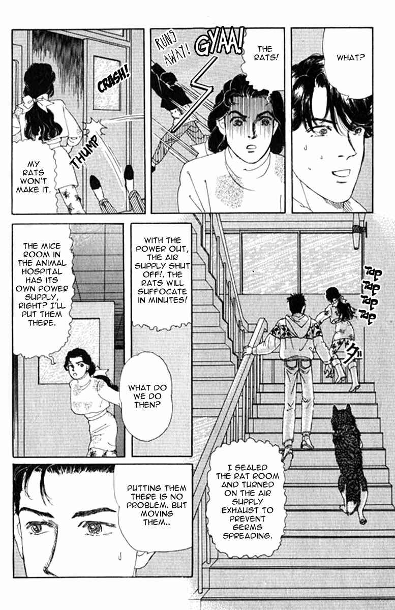 Page 11 Chapter 70 The Animal Doctor