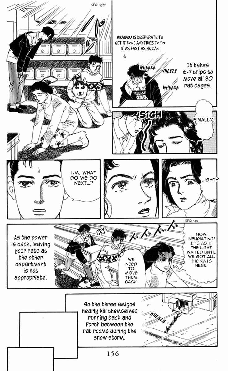 Page 15 Chapter 70 The Animal Doctor