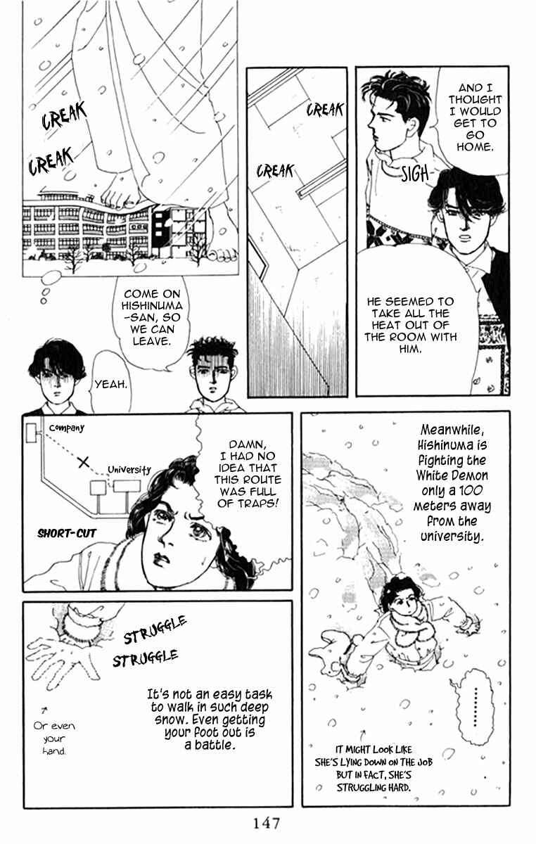 Page 6 Chapter 70 The Animal Doctor