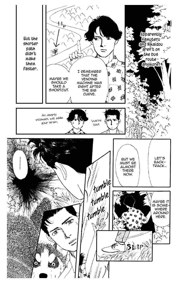 Page 11 Chapter 16 The Animal Doctor