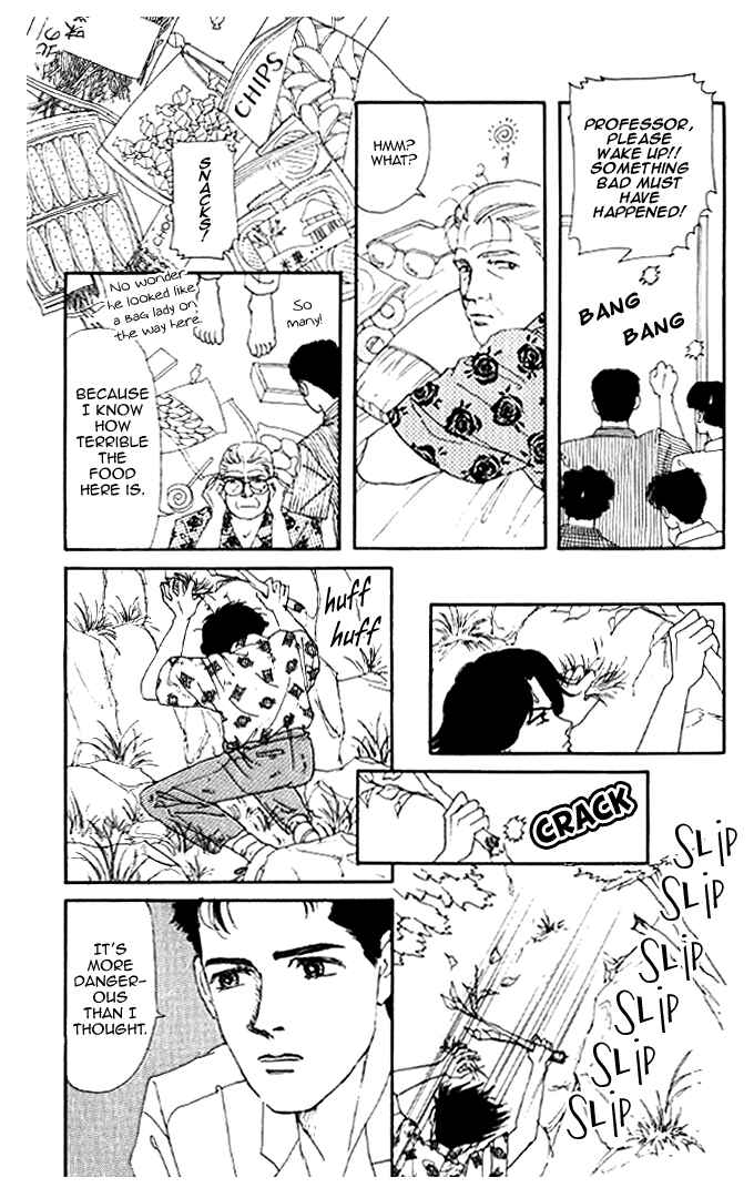 Page 13 Chapter 16 The Animal Doctor