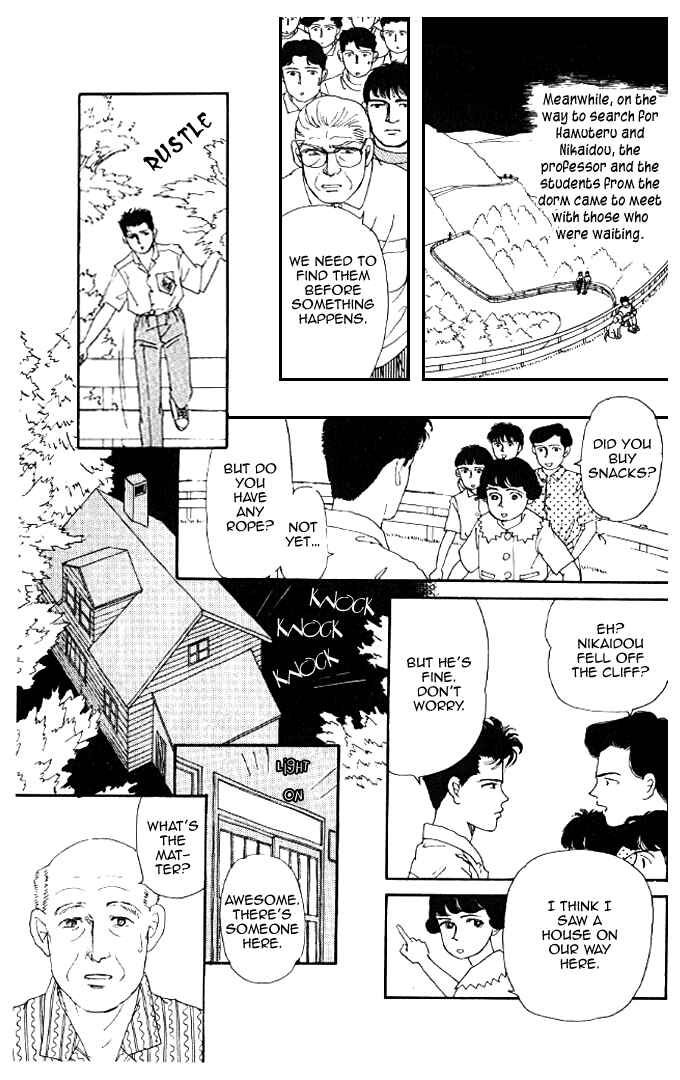 Page 15 Chapter 16 The Animal Doctor