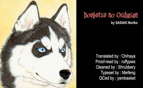Page 17 Chapter 16 The Animal Doctor