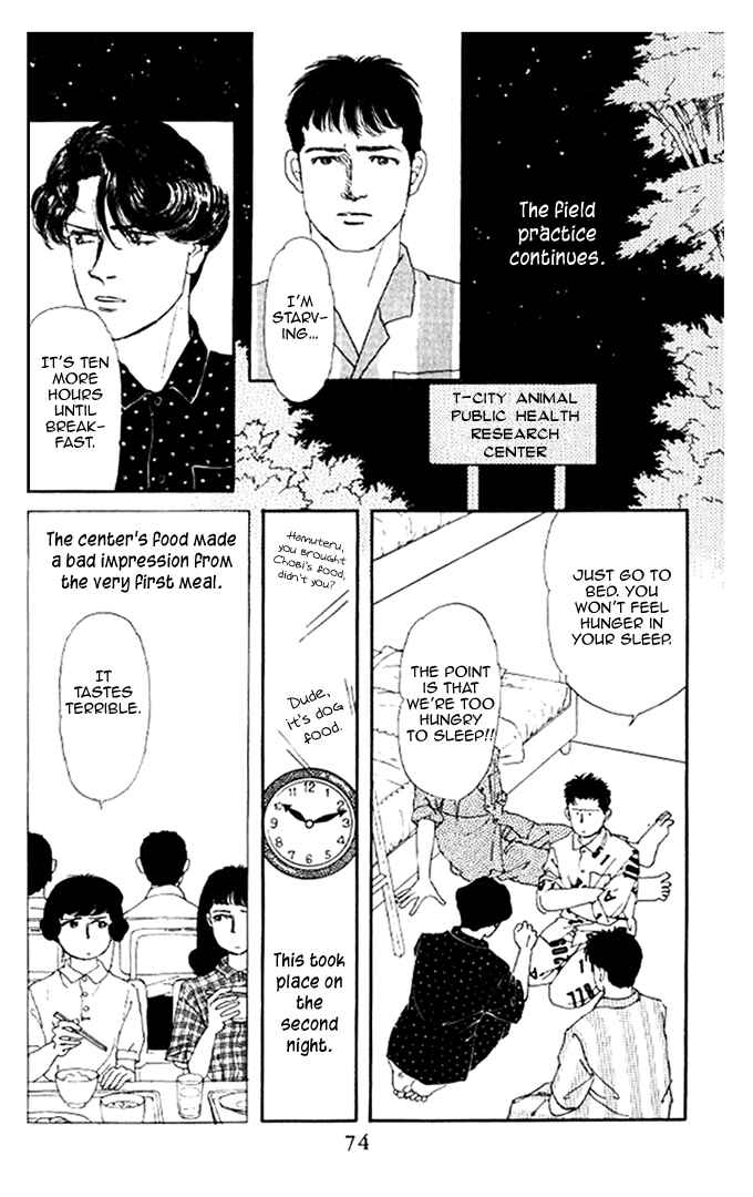 Page 2 Chapter 16 The Animal Doctor