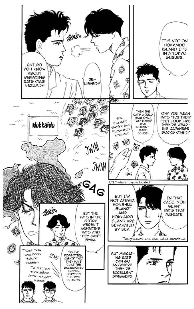 Page 9 Chapter 16 The Animal Doctor