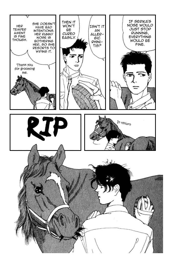 Page 4 Chapter 8 The Animal Doctor
