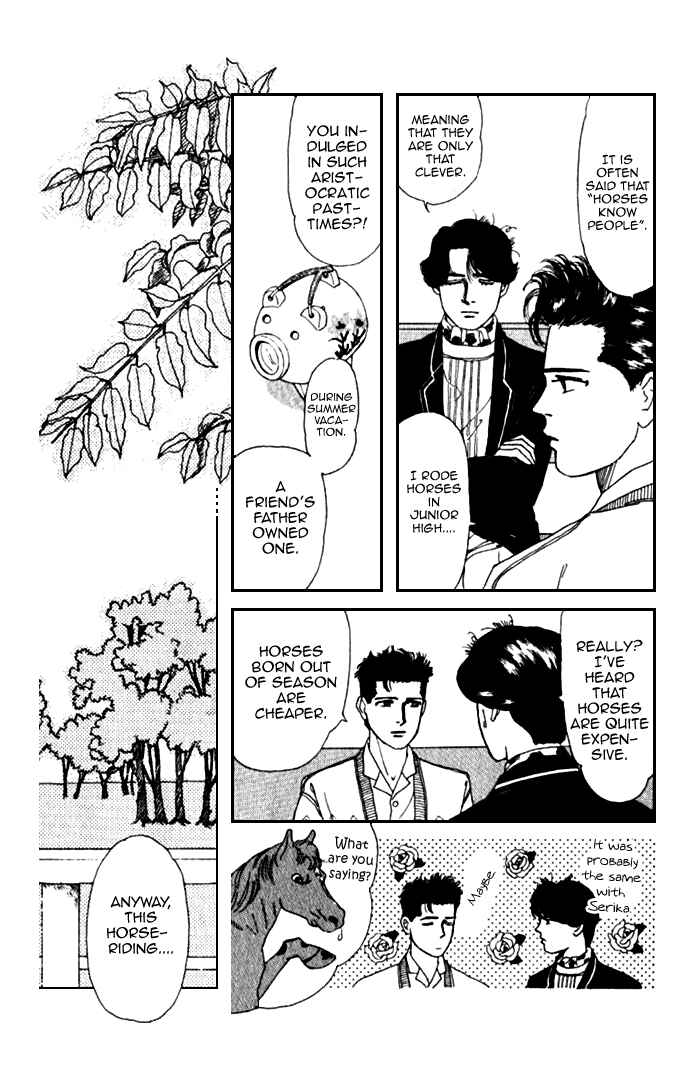 Page 9 Chapter 8 The Animal Doctor