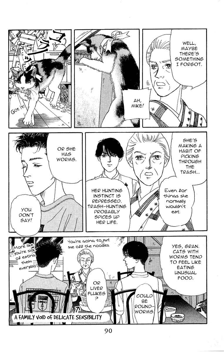 Page 10 Chapter 114 The Animal Doctor