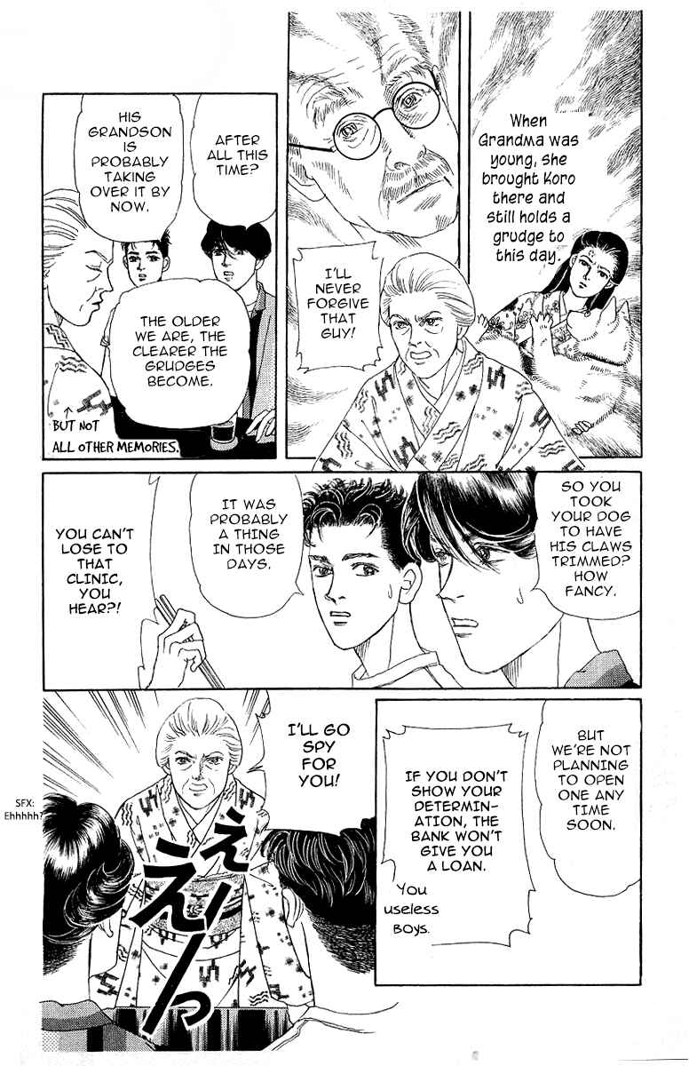 Page 4 Chapter 114 The Animal Doctor