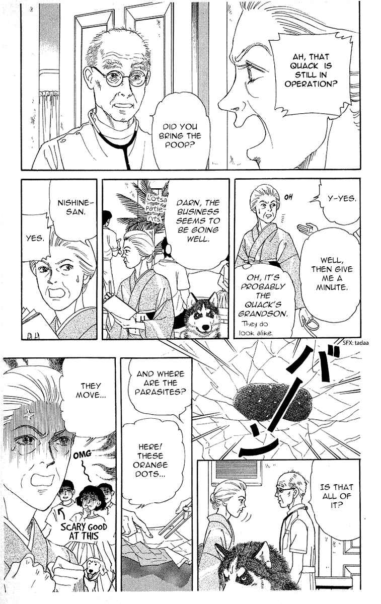 Page 7 Chapter 114 The Animal Doctor