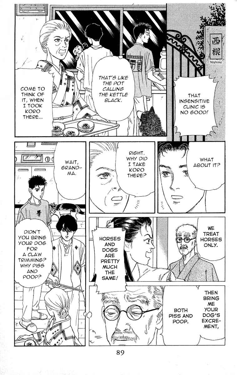 Page 9 Chapter 114 The Animal Doctor