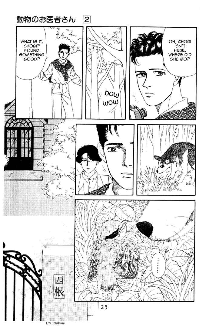 Page 3 Chapter 13 The Animal Doctor
