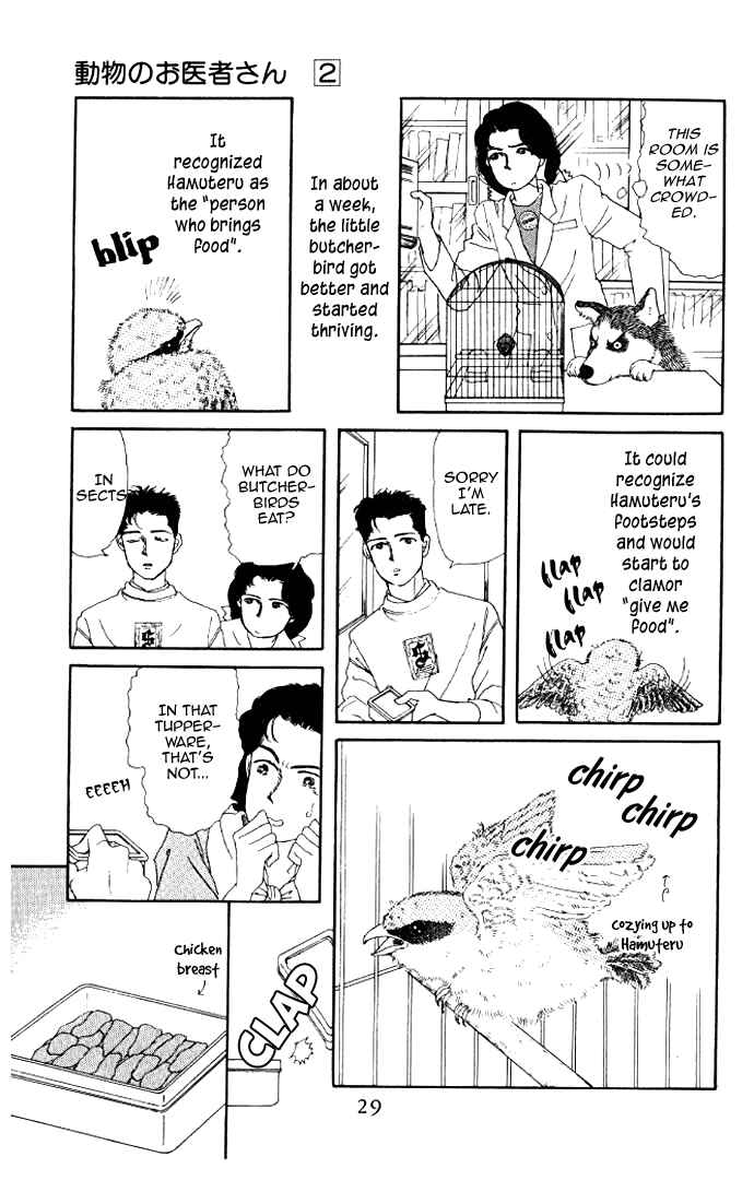Page 7 Chapter 13 The Animal Doctor