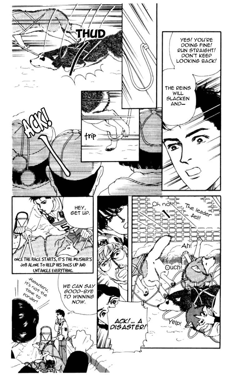 Page 15 Chapter 67 The Animal Doctor