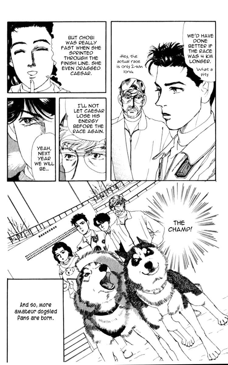 Page 19 Chapter 67 The Animal Doctor