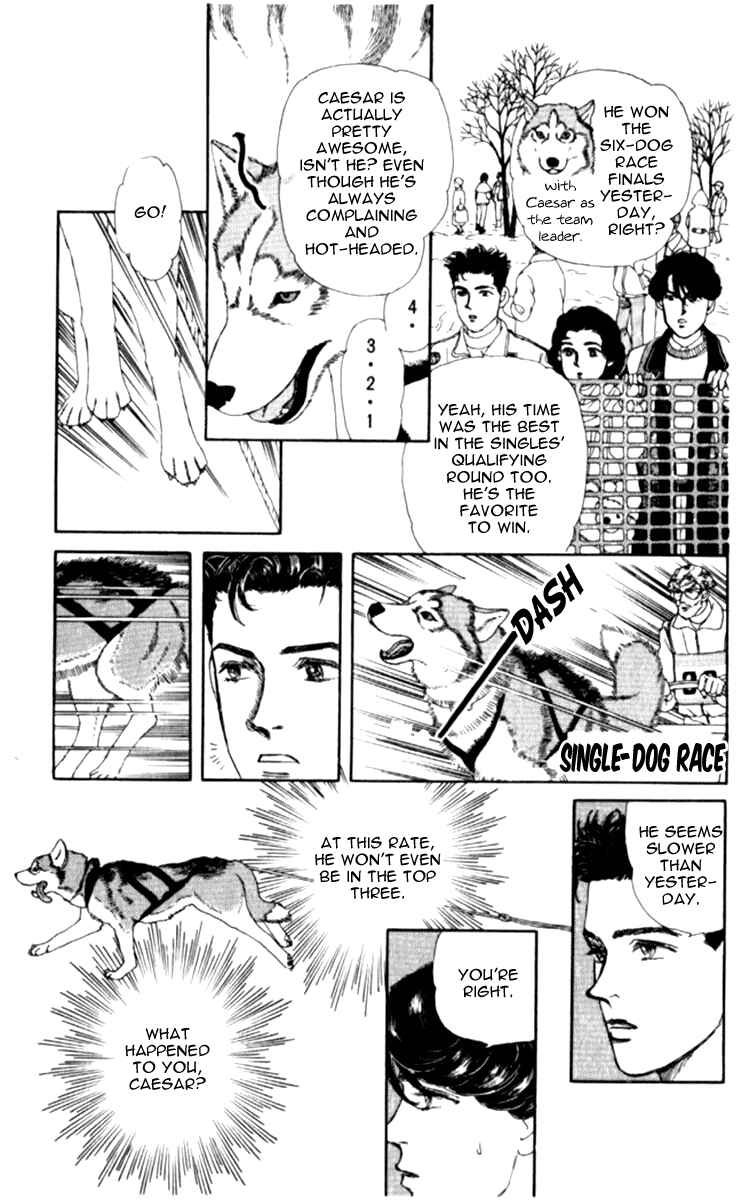 Page 6 Chapter 67 The Animal Doctor