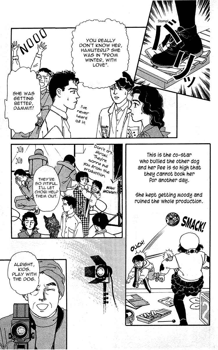 Page 11 Chapter 81 The Animal Doctor