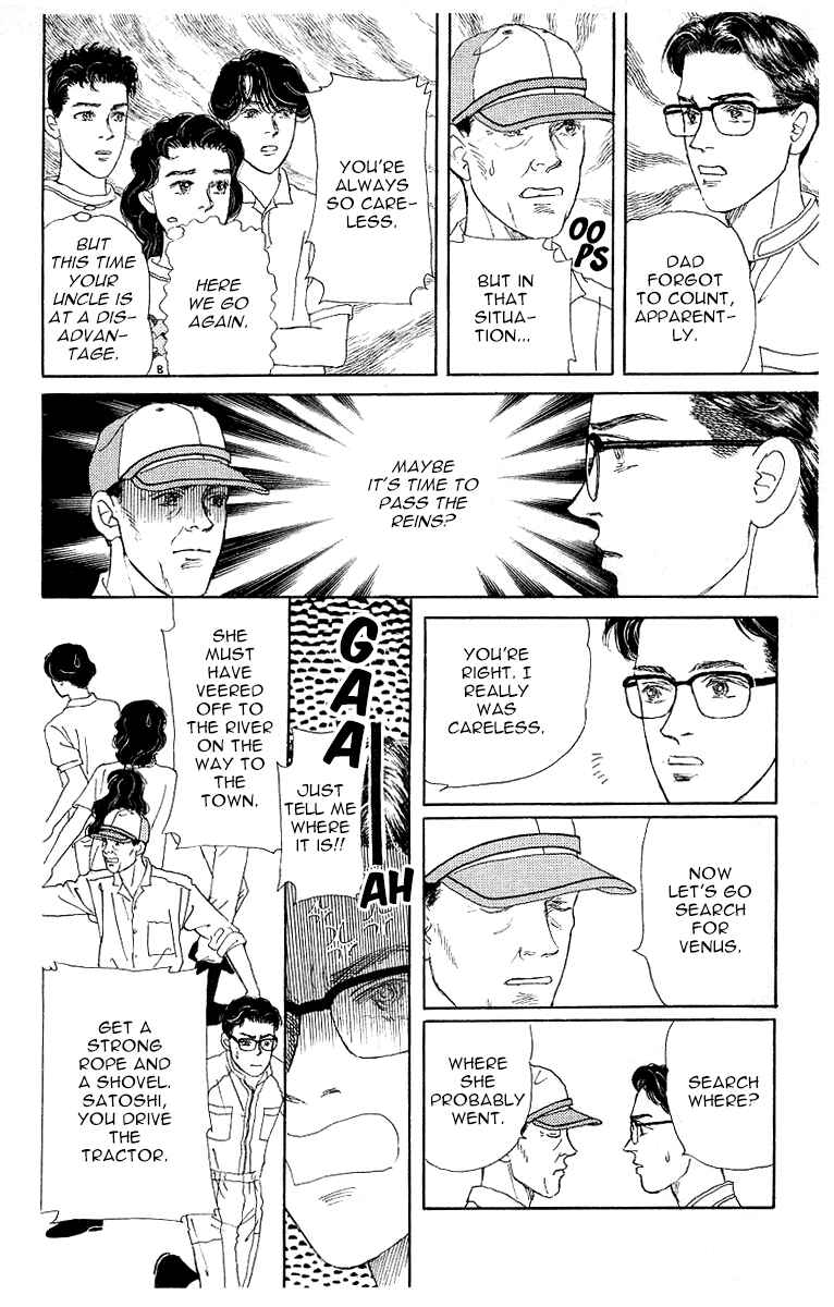 Page 14 Chapter 112 The Animal Doctor