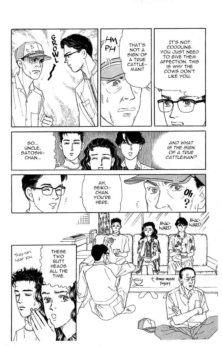 Page 4 Chapter 112 The Animal Doctor
