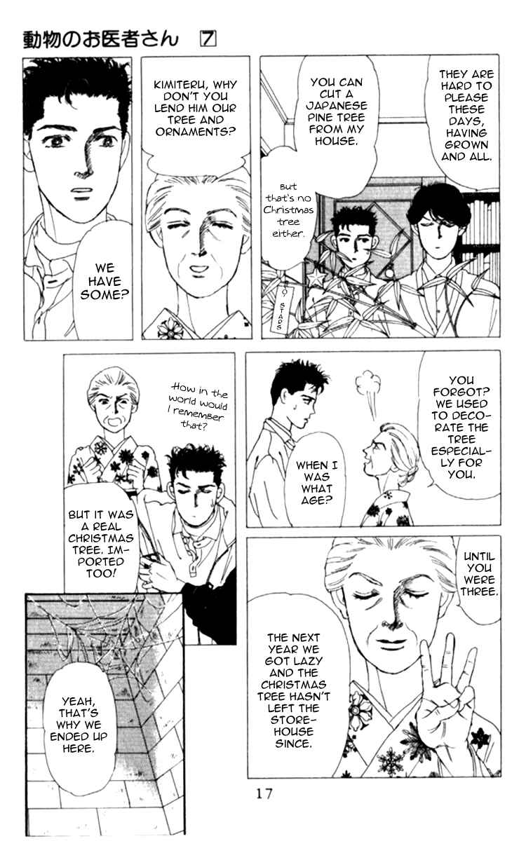 Page 13 Chapter 63 The Animal Doctor