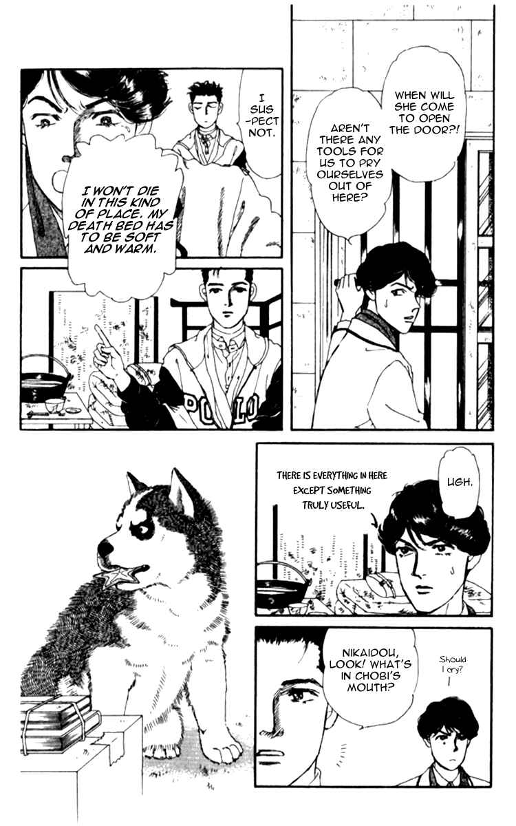 Page 16 Chapter 63 The Animal Doctor
