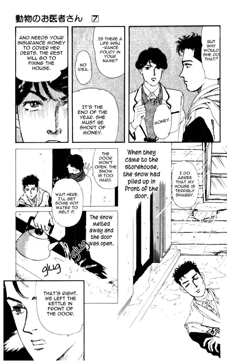 Page 19 Chapter 63 The Animal Doctor