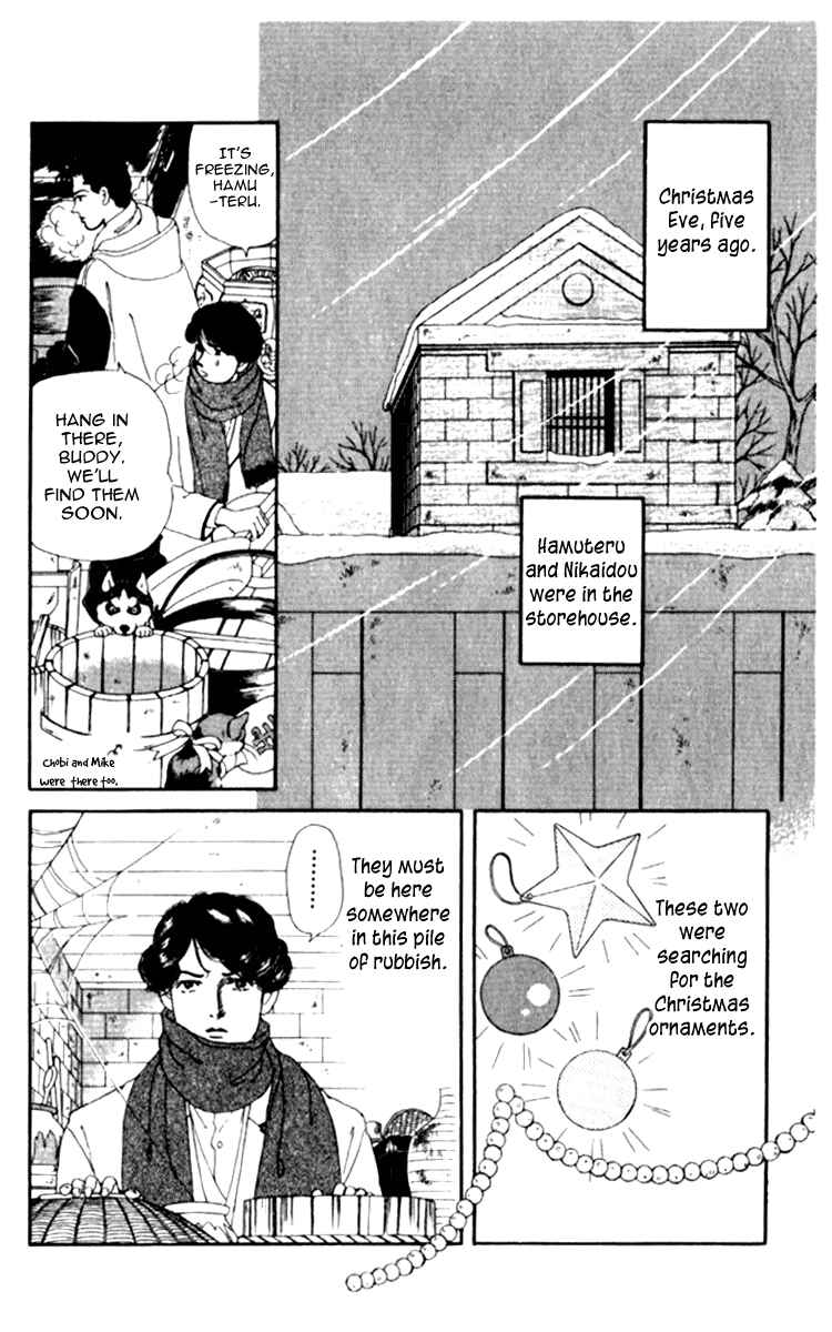 Page 8 Chapter 63 The Animal Doctor