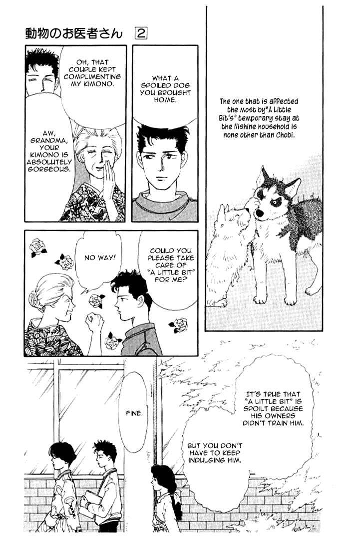 Page 12 Chapter 20 The Animal Doctor