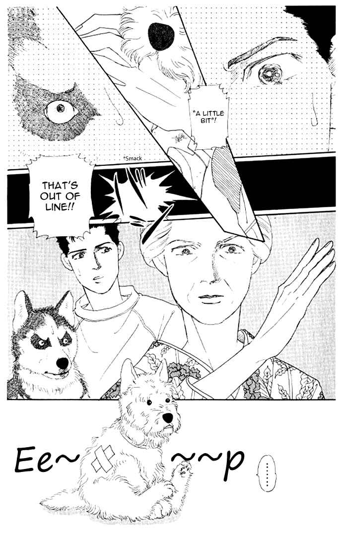 Page 21 Chapter 20 The Animal Doctor