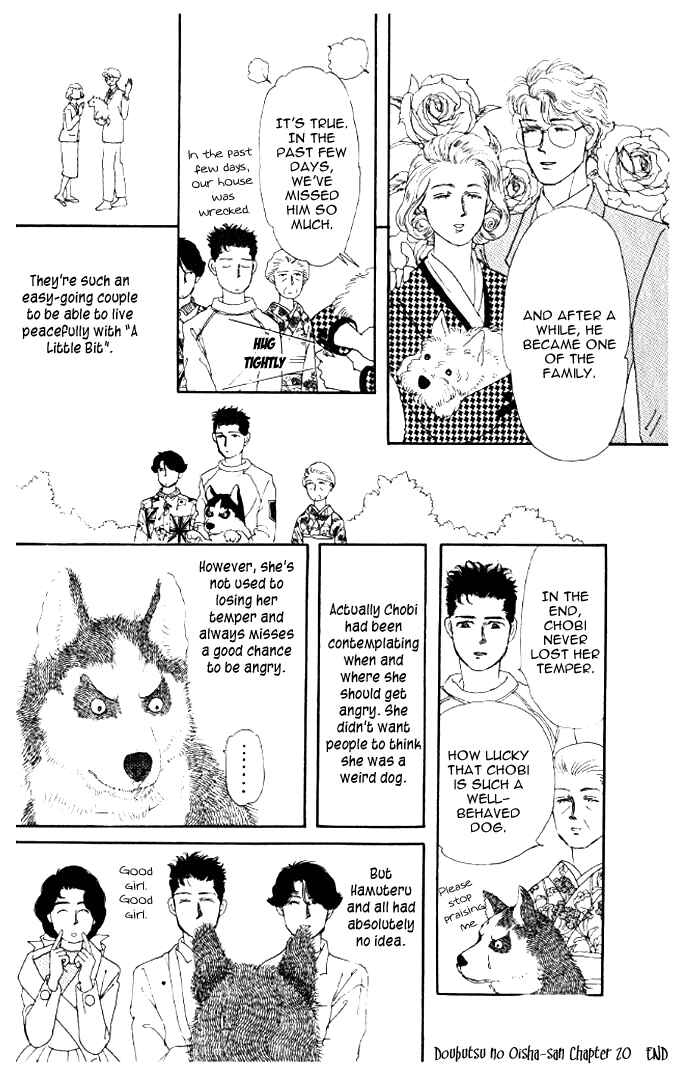 Page 23 Chapter 20 The Animal Doctor