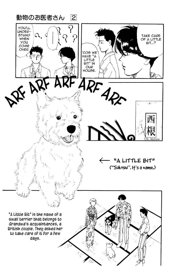 Page 6 Chapter 20 The Animal Doctor