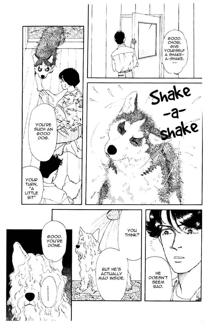 Page 8 Chapter 20 The Animal Doctor