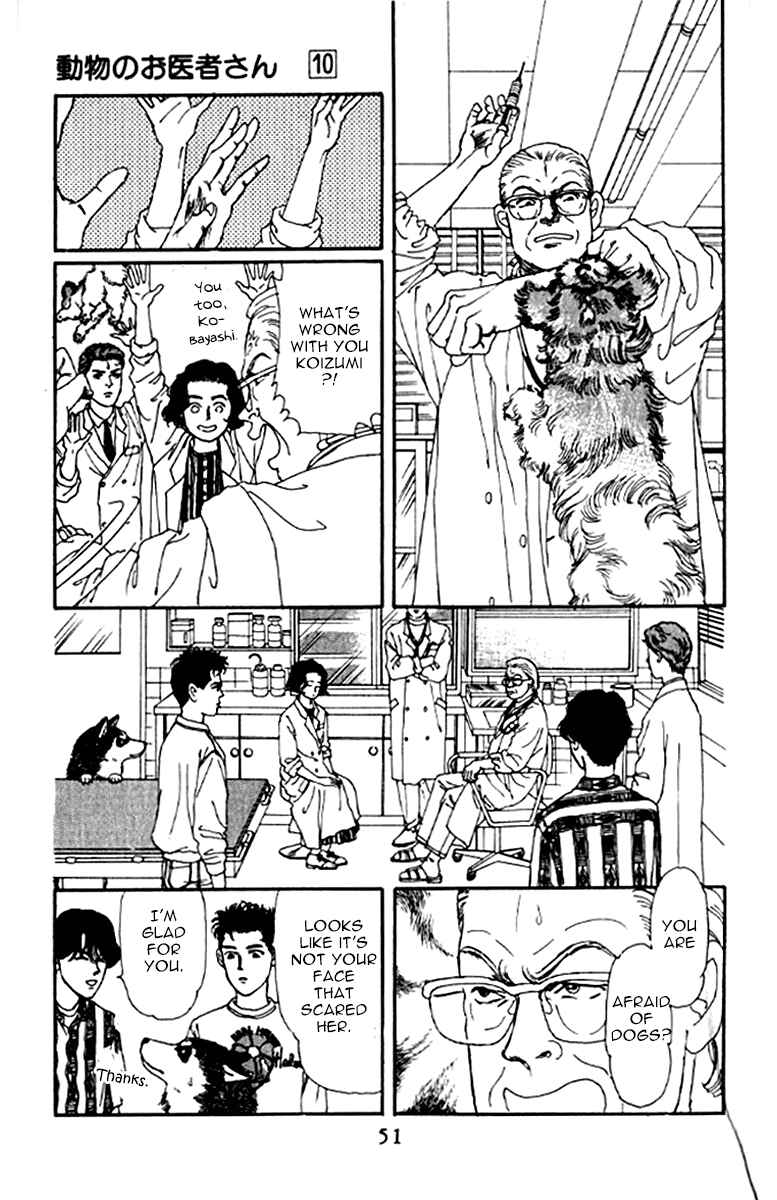 Page 11 Chapter 93 The Animal Doctor