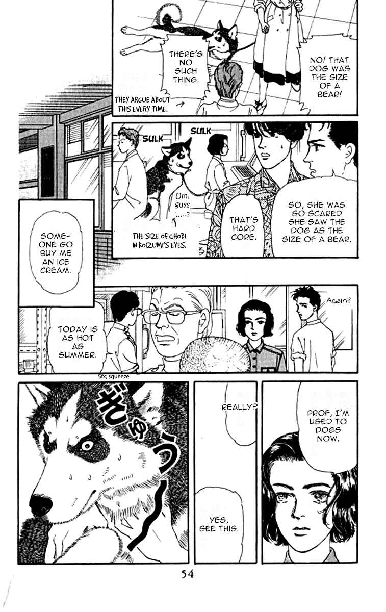 Page 14 Chapter 93 The Animal Doctor