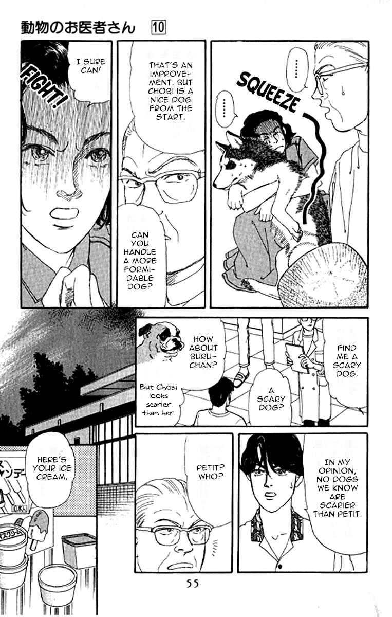 Page 15 Chapter 93 The Animal Doctor