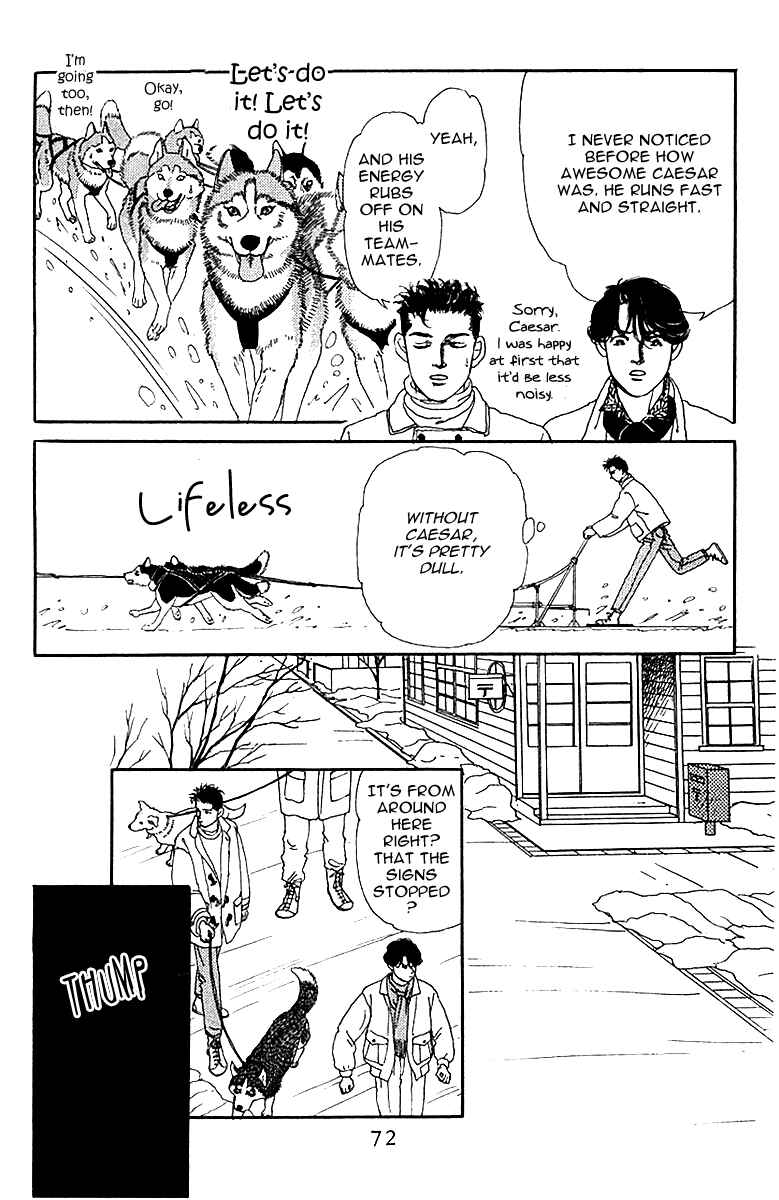 Page 14 Chapter 84 The Animal Doctor