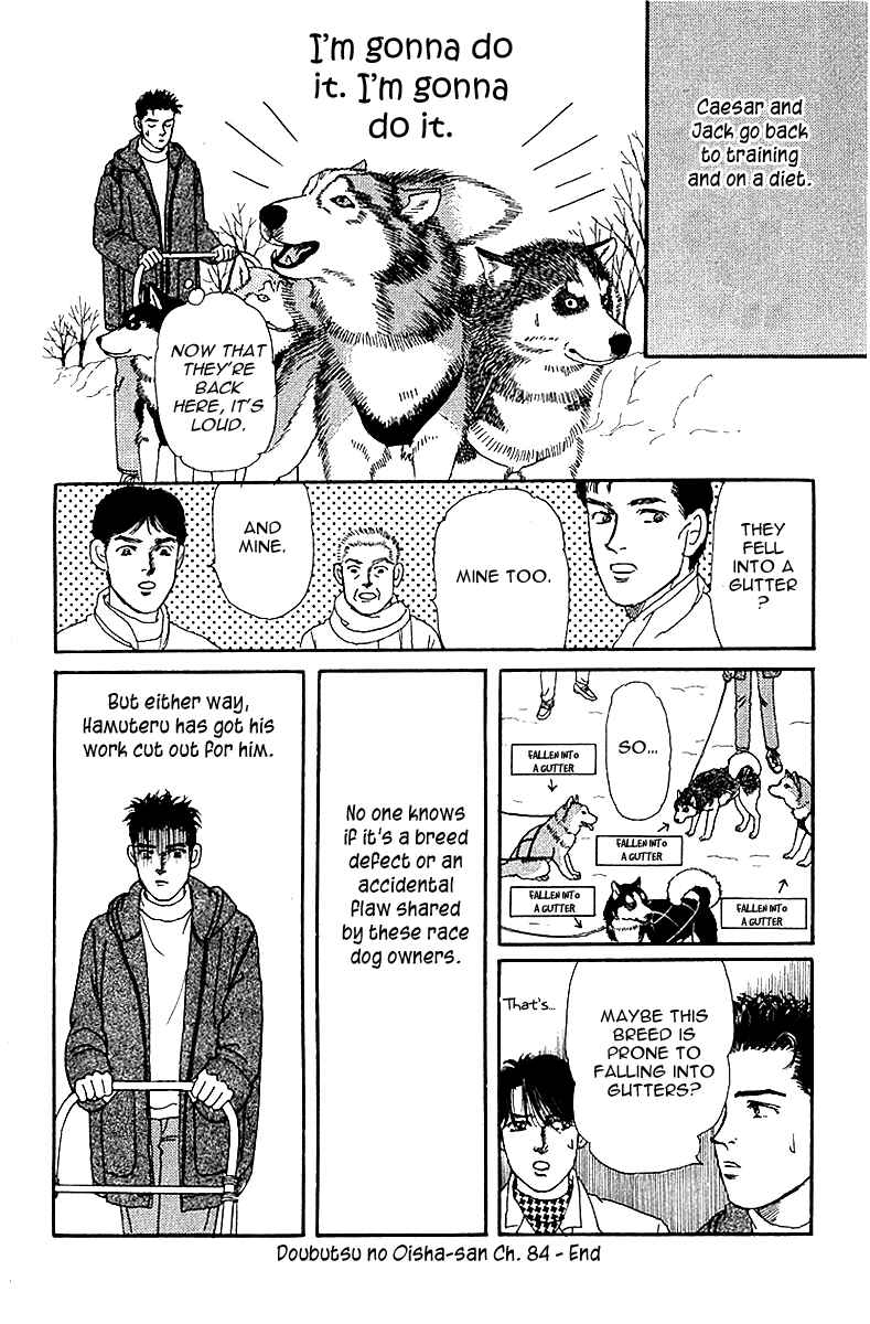 Page 20 Chapter 84 The Animal Doctor