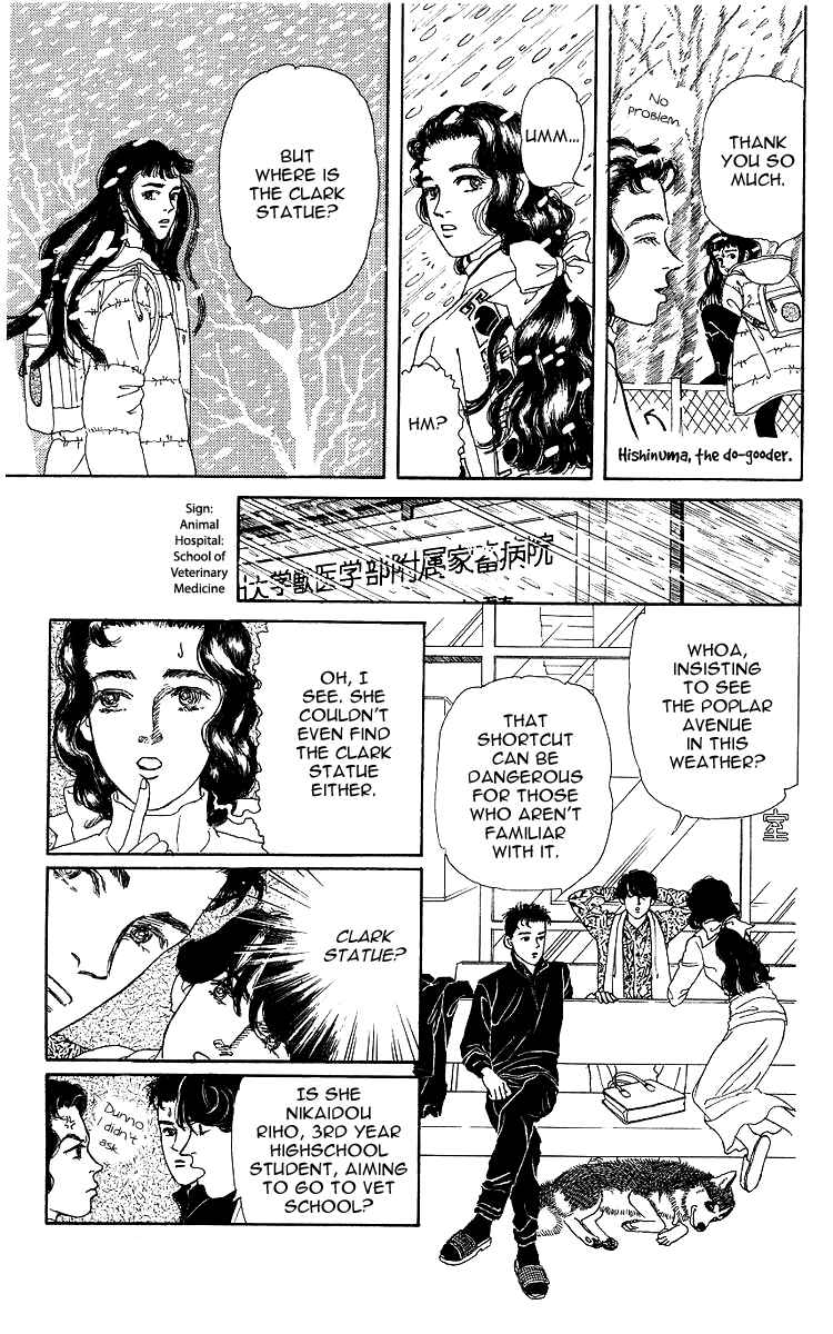 Page 12 Chapter 106 The Animal Doctor