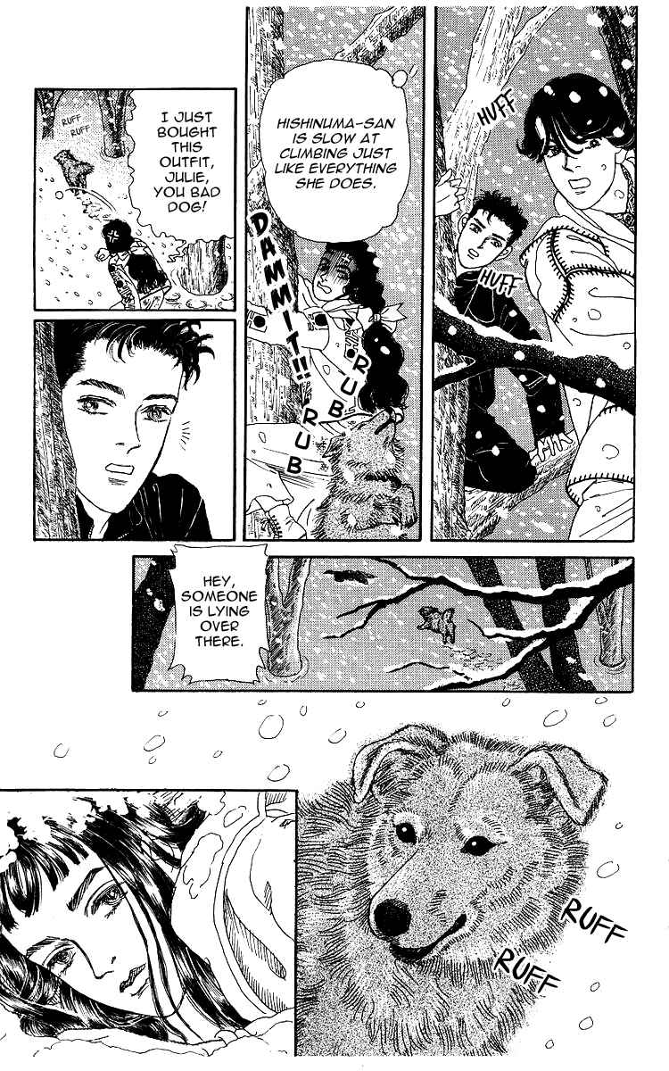 Page 16 Chapter 106 The Animal Doctor